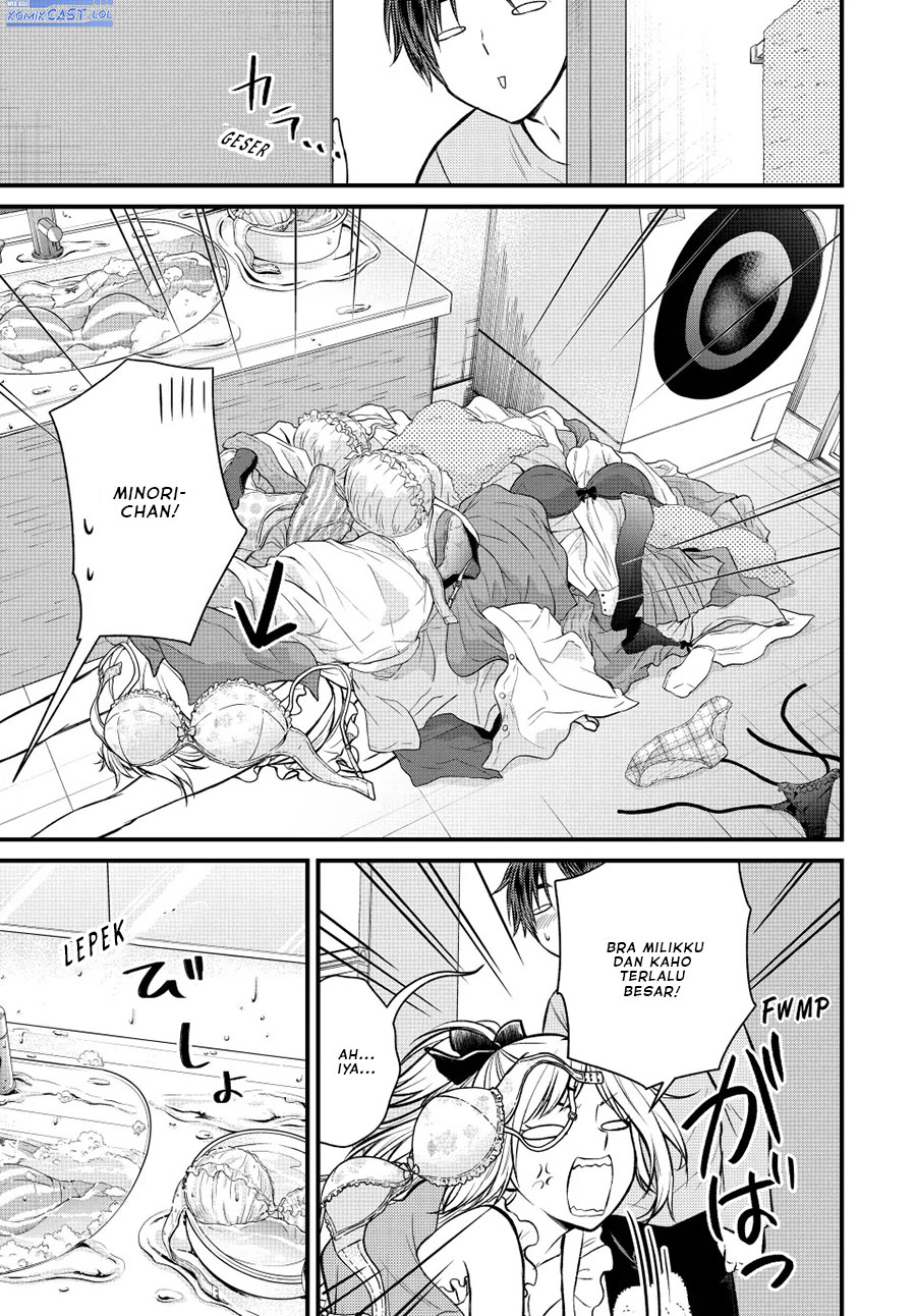 Ojou-sama no Shimobe